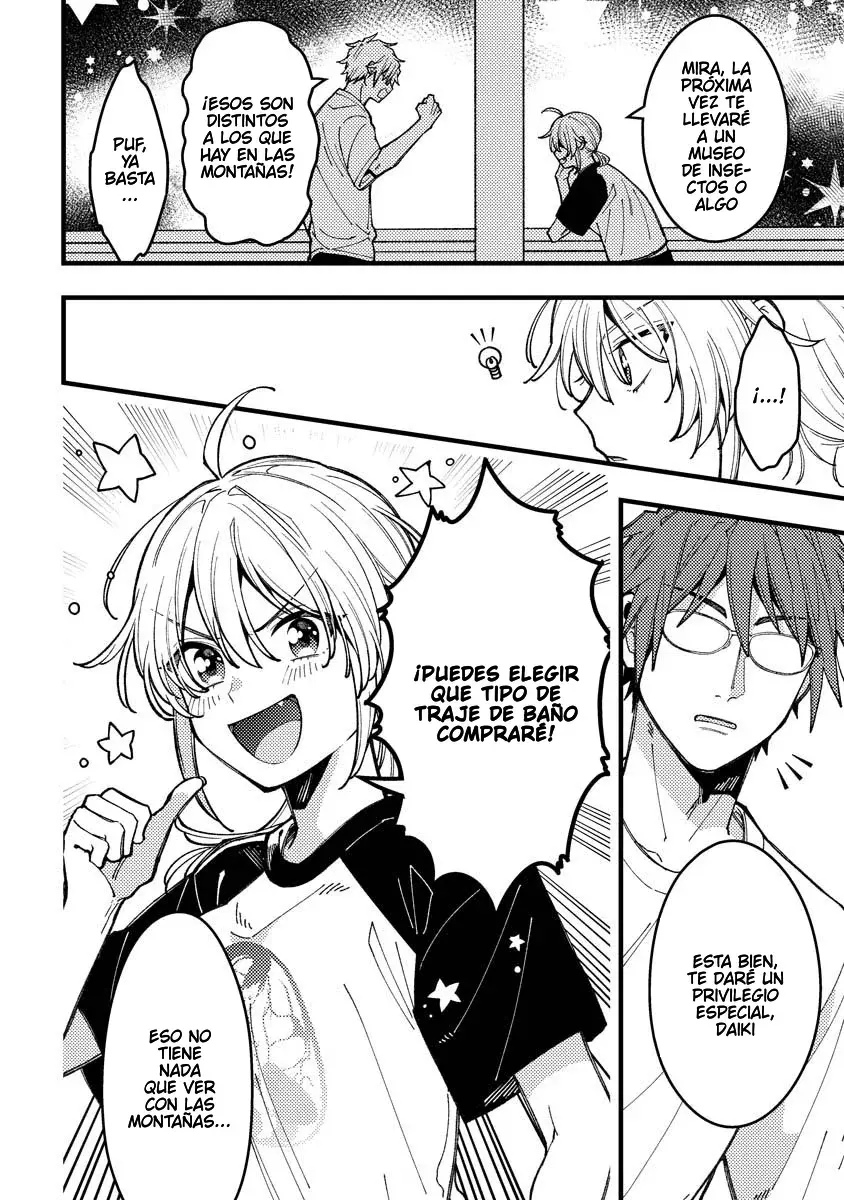 ¡Quiero entender a Wakaba-chan! Capitulo 14 página 3