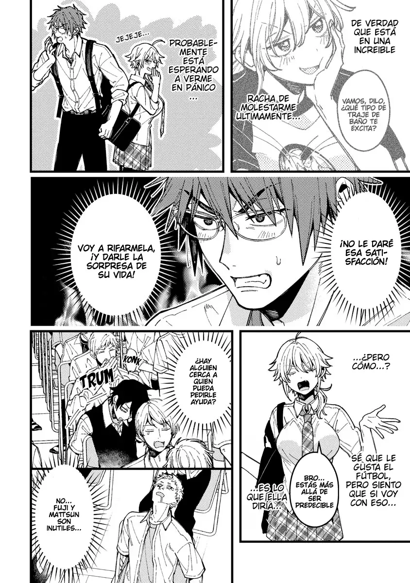 ¡Quiero entender a Wakaba-chan! Capitulo 15 página 3