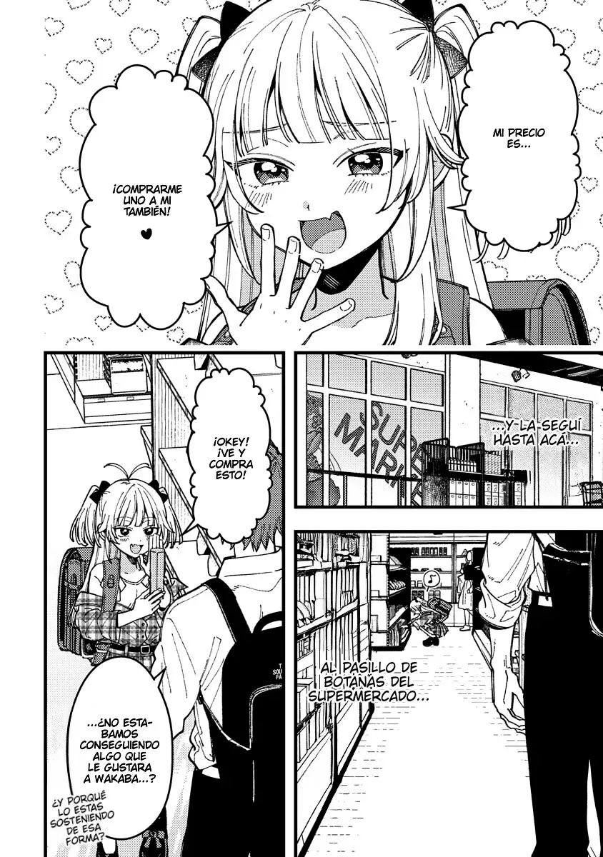 ¡Quiero entender a Wakaba-chan! Capitulo 15 página 7