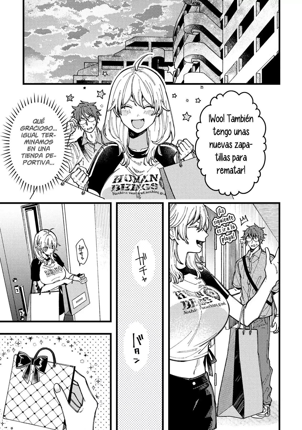 ¡Quiero entender a Wakaba-chan! Capitulo 16 página 11