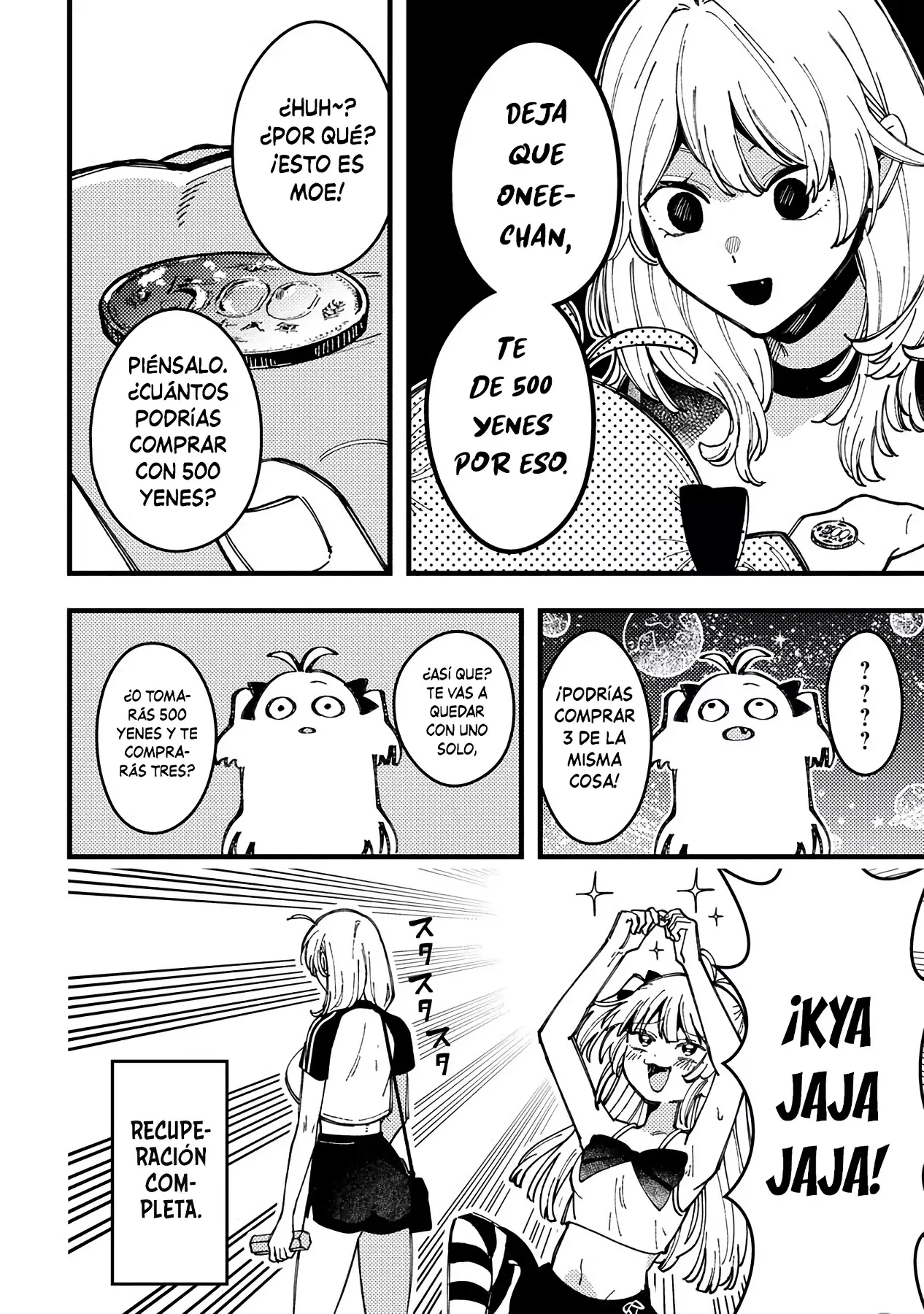 ¡Quiero entender a Wakaba-chan! Capitulo 16 página 14