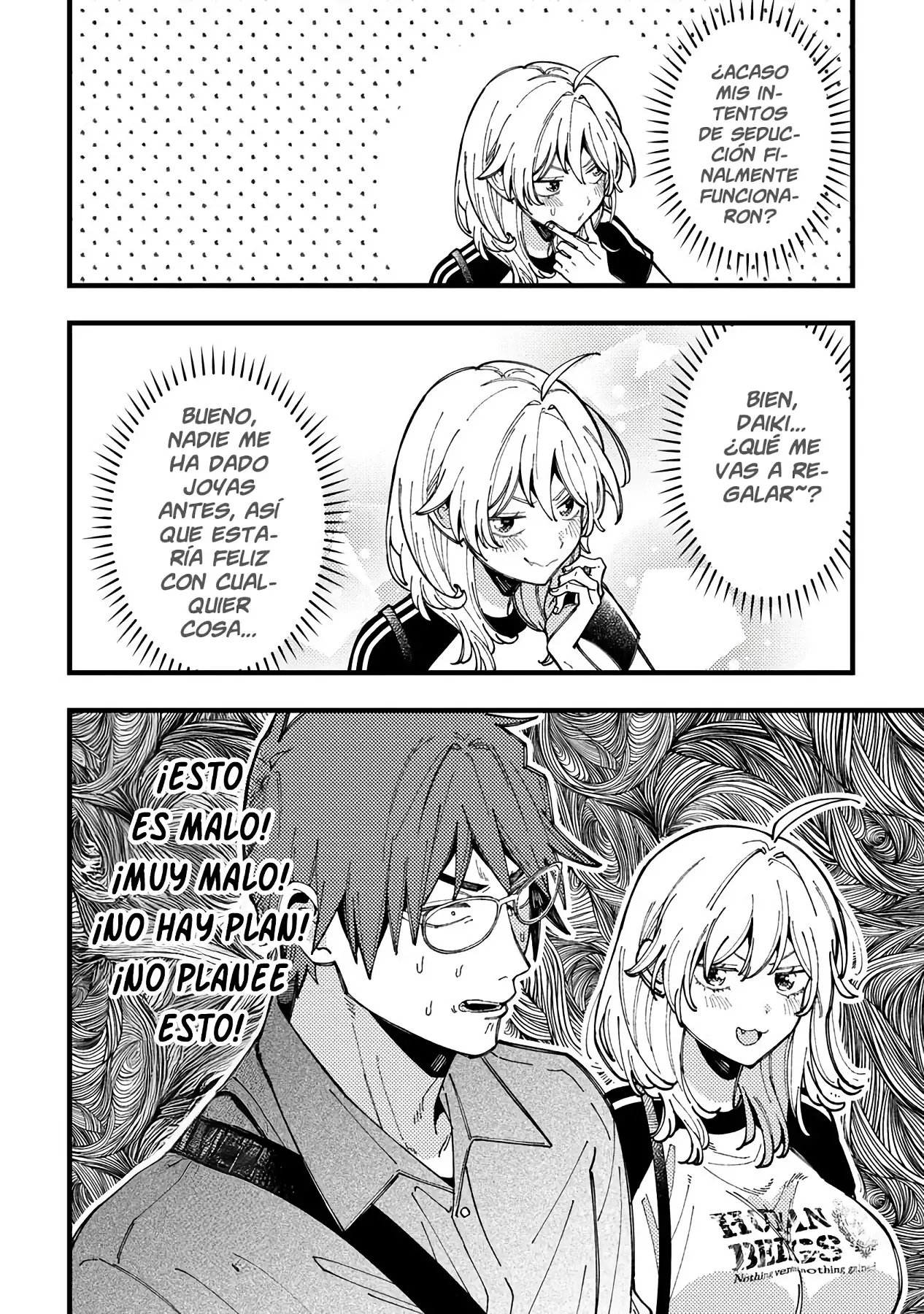 ¡Quiero entender a Wakaba-chan! Capitulo 16 página 4