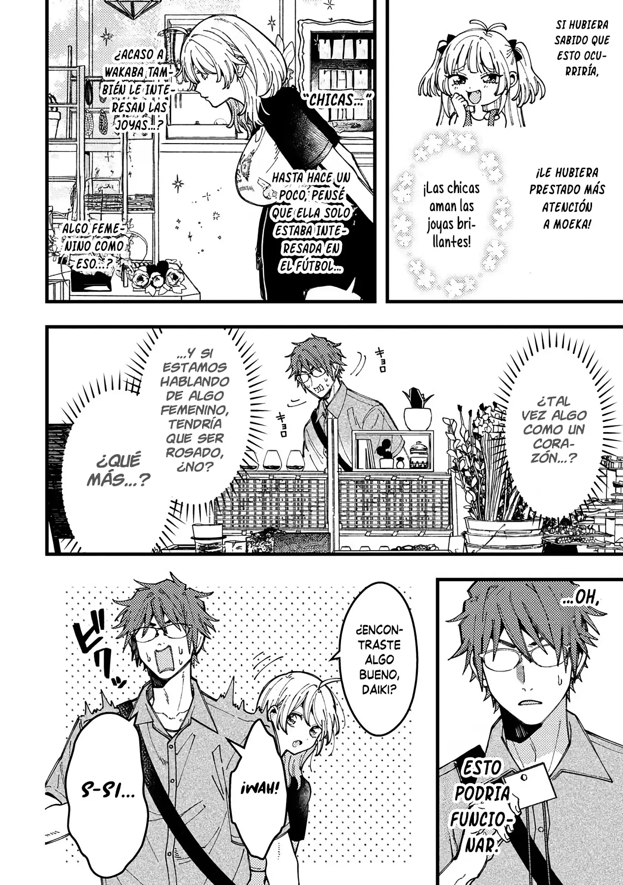 ¡Quiero entender a Wakaba-chan! Capitulo 16 página 6