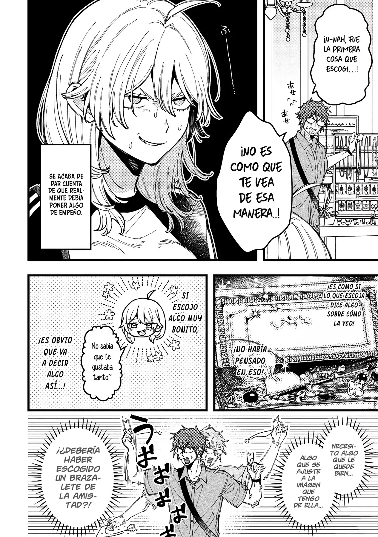 ¡Quiero entender a Wakaba-chan! Capitulo 16 página 8