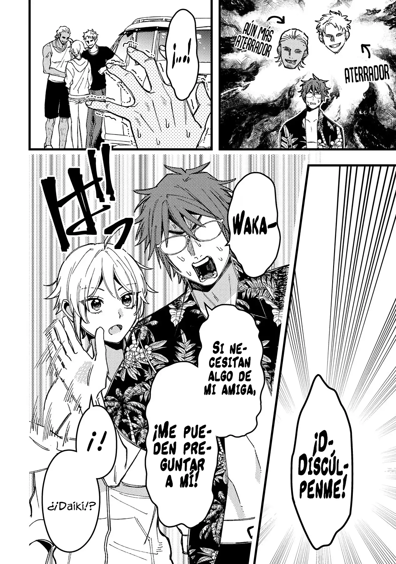 ¡Quiero entender a Wakaba-chan! Capitulo 17 página 10