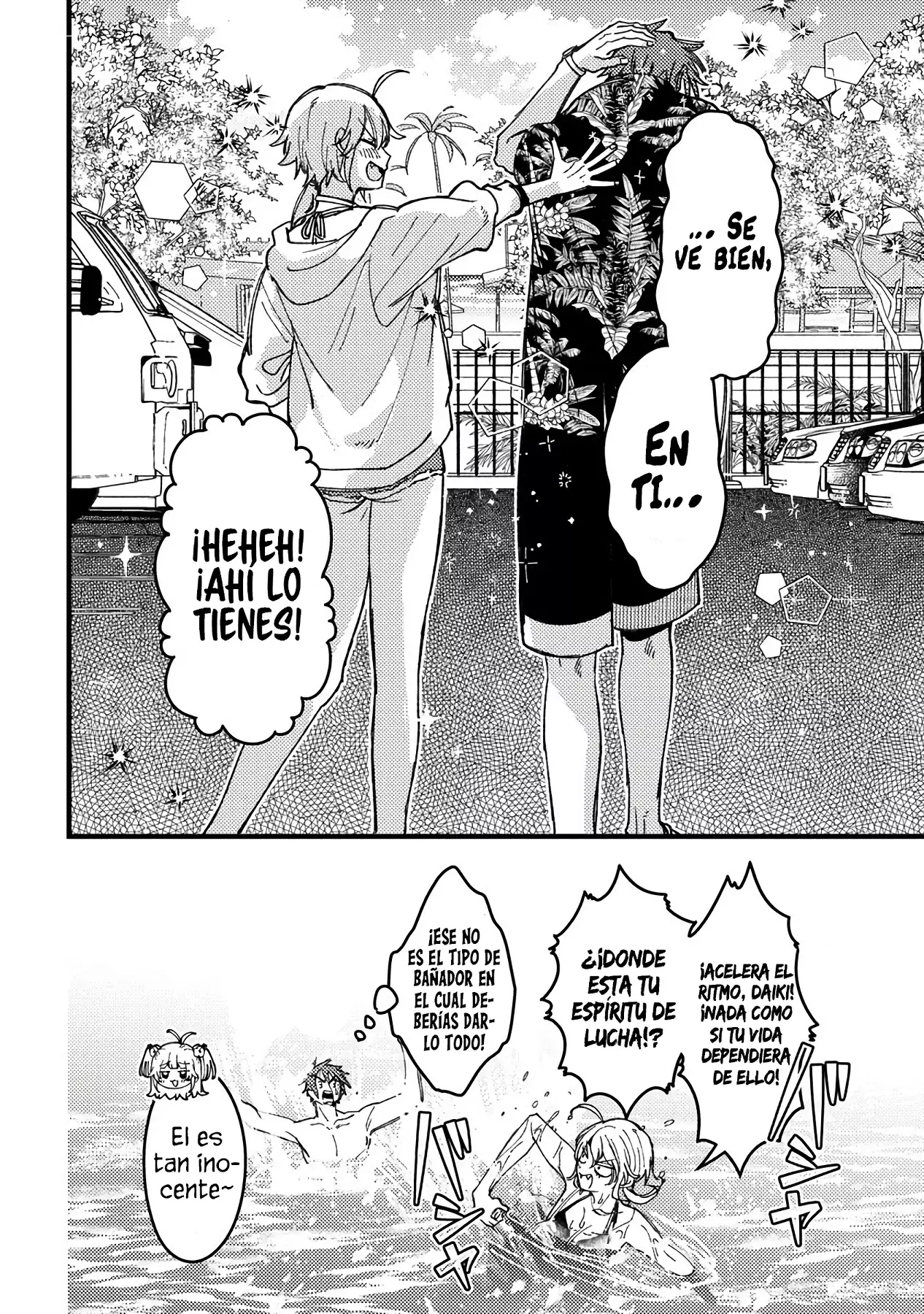 ¡Quiero entender a Wakaba-chan! Capitulo 17 página 14