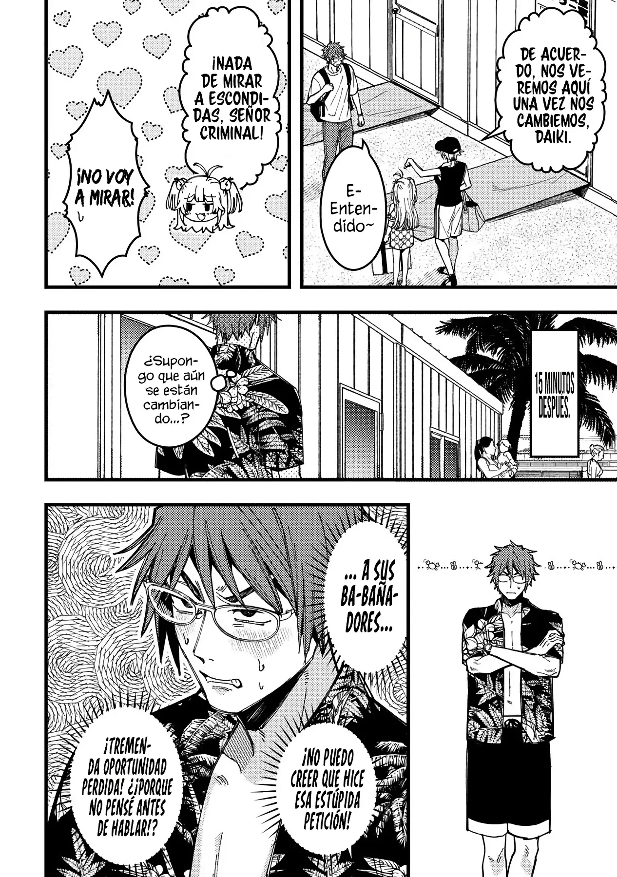 ¡Quiero entender a Wakaba-chan! Capitulo 17 página 4