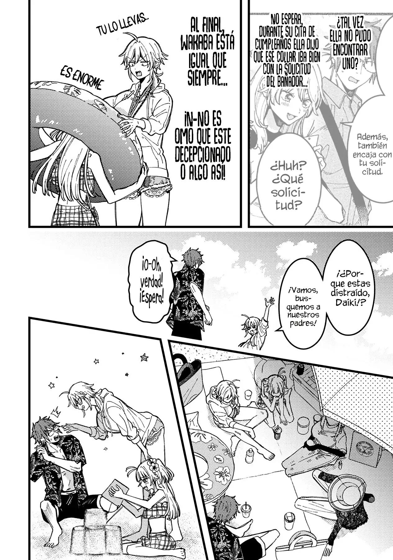¡Quiero entender a Wakaba-chan! Capitulo 17 página 6