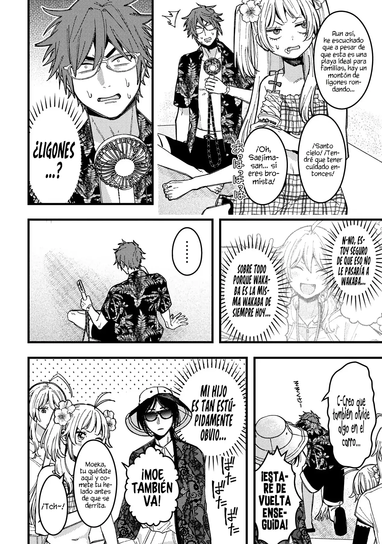 ¡Quiero entender a Wakaba-chan! Capitulo 17 página 8