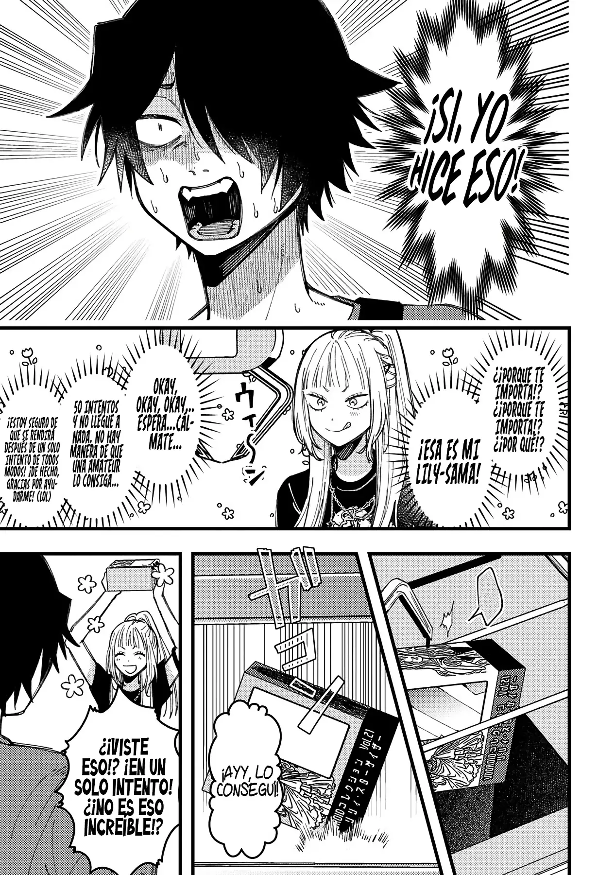 ¡Quiero entender a Wakaba-chan! Capitulo 18 página 11