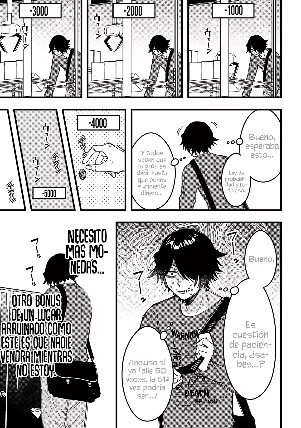 ¡Quiero entender a Wakaba-chan! Capitulo 18 página 5