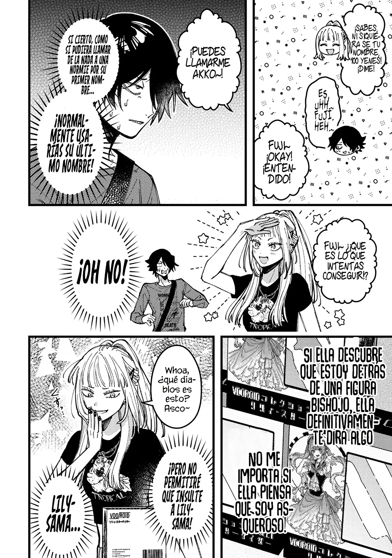 ¡Quiero entender a Wakaba-chan! Capitulo 18 página 8