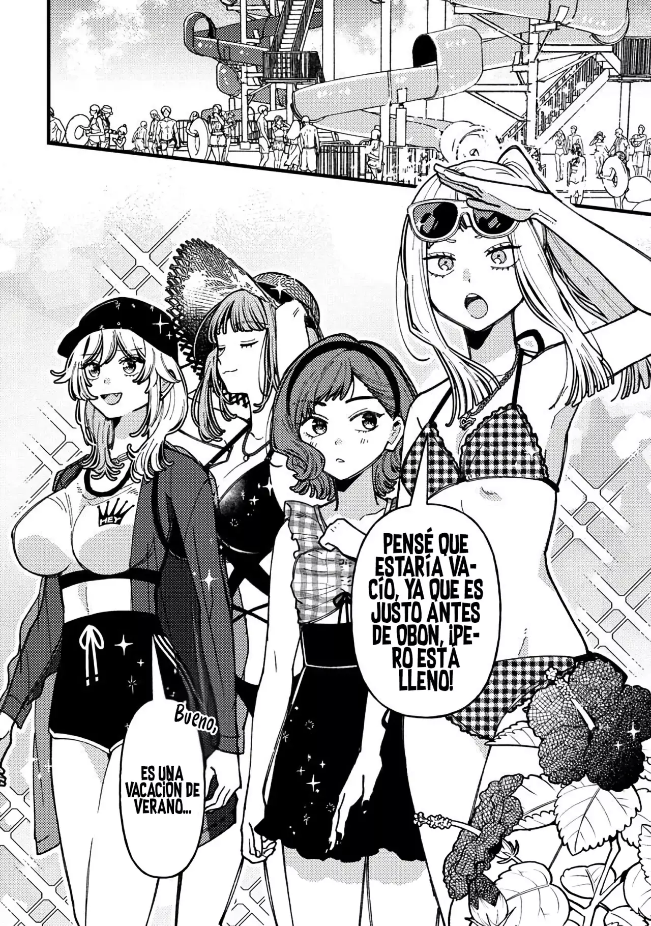 ¡Quiero entender a Wakaba-chan! Capitulo 19.5 página 4