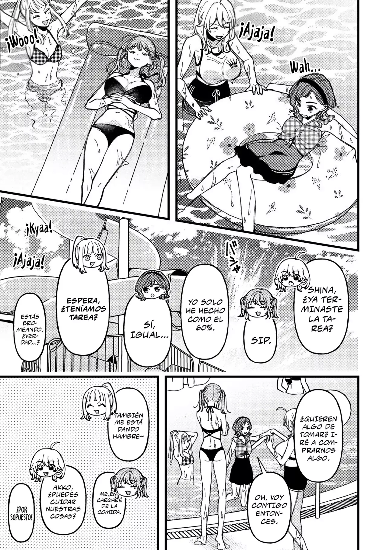 ¡Quiero entender a Wakaba-chan! Capitulo 19.5 página 5
