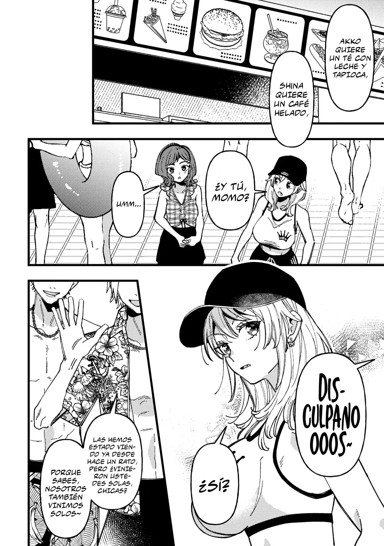 ¡Quiero entender a Wakaba-chan! Capitulo 19.5 página 6