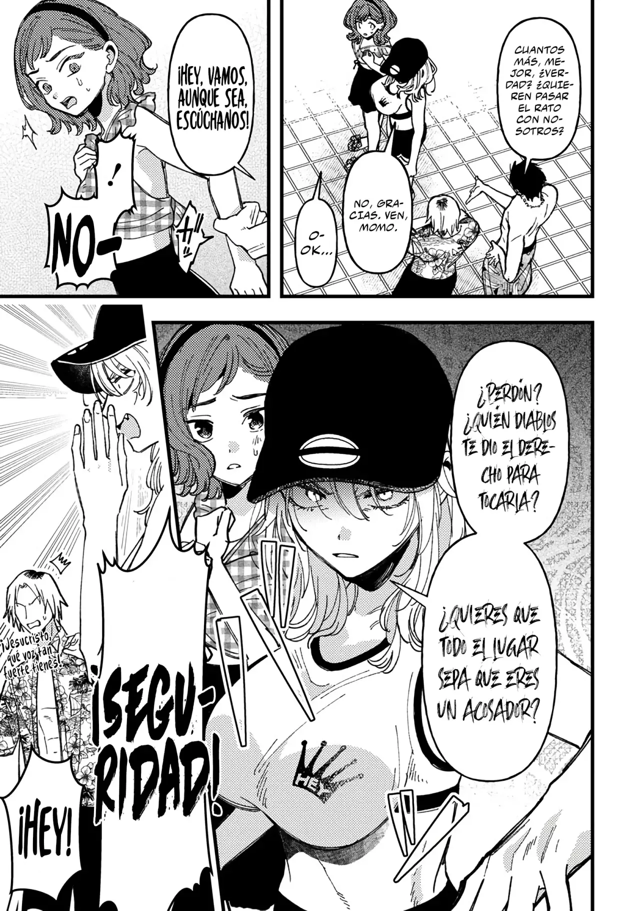 ¡Quiero entender a Wakaba-chan! Capitulo 19.5 página 7