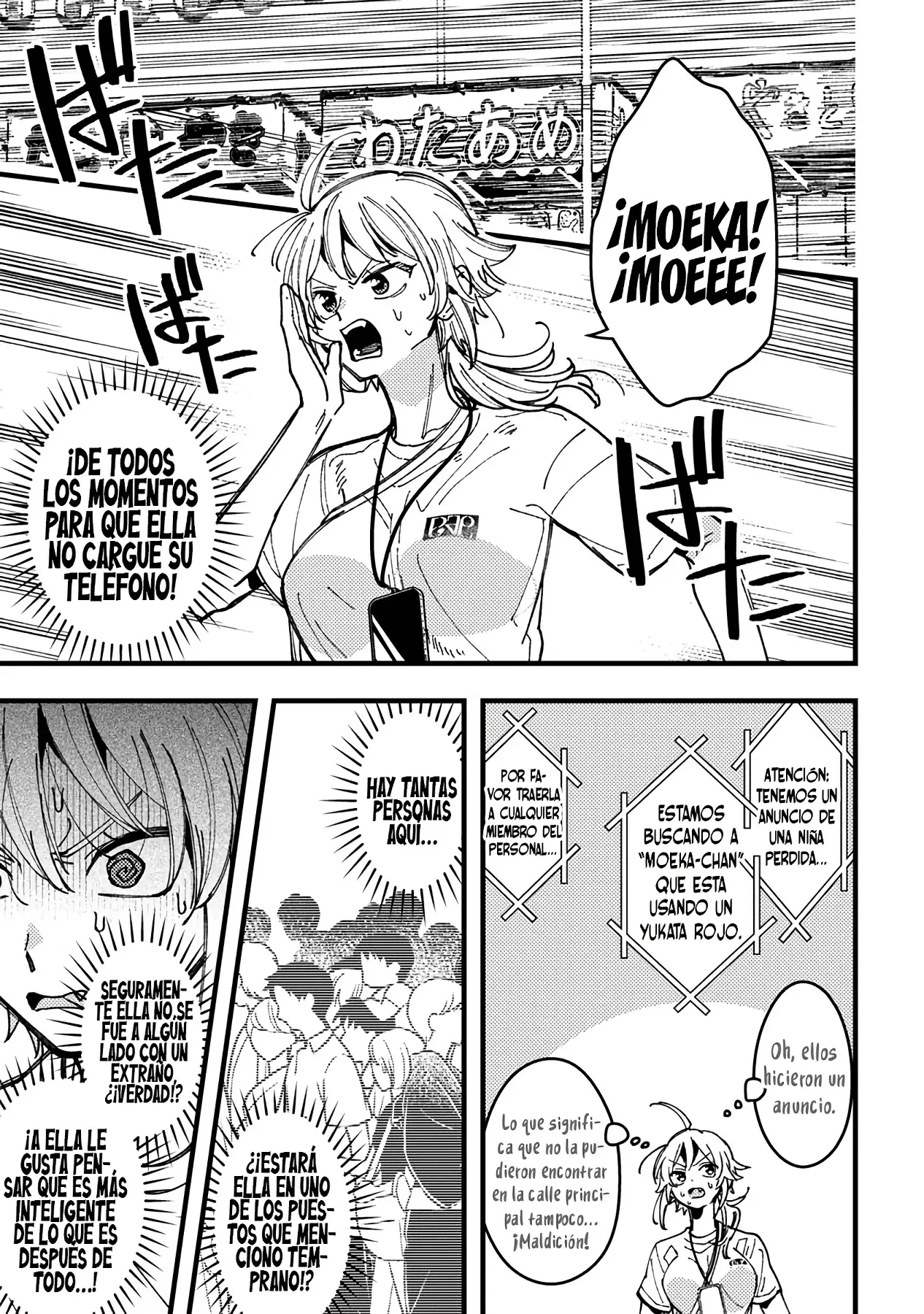¡Quiero entender a Wakaba-chan! Capitulo 19 página 11