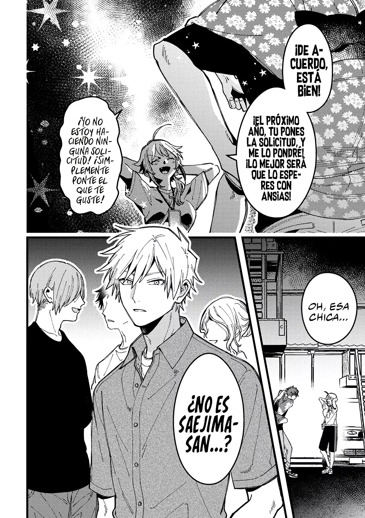 ¡Quiero entender a Wakaba-chan! Capitulo 19 página 16