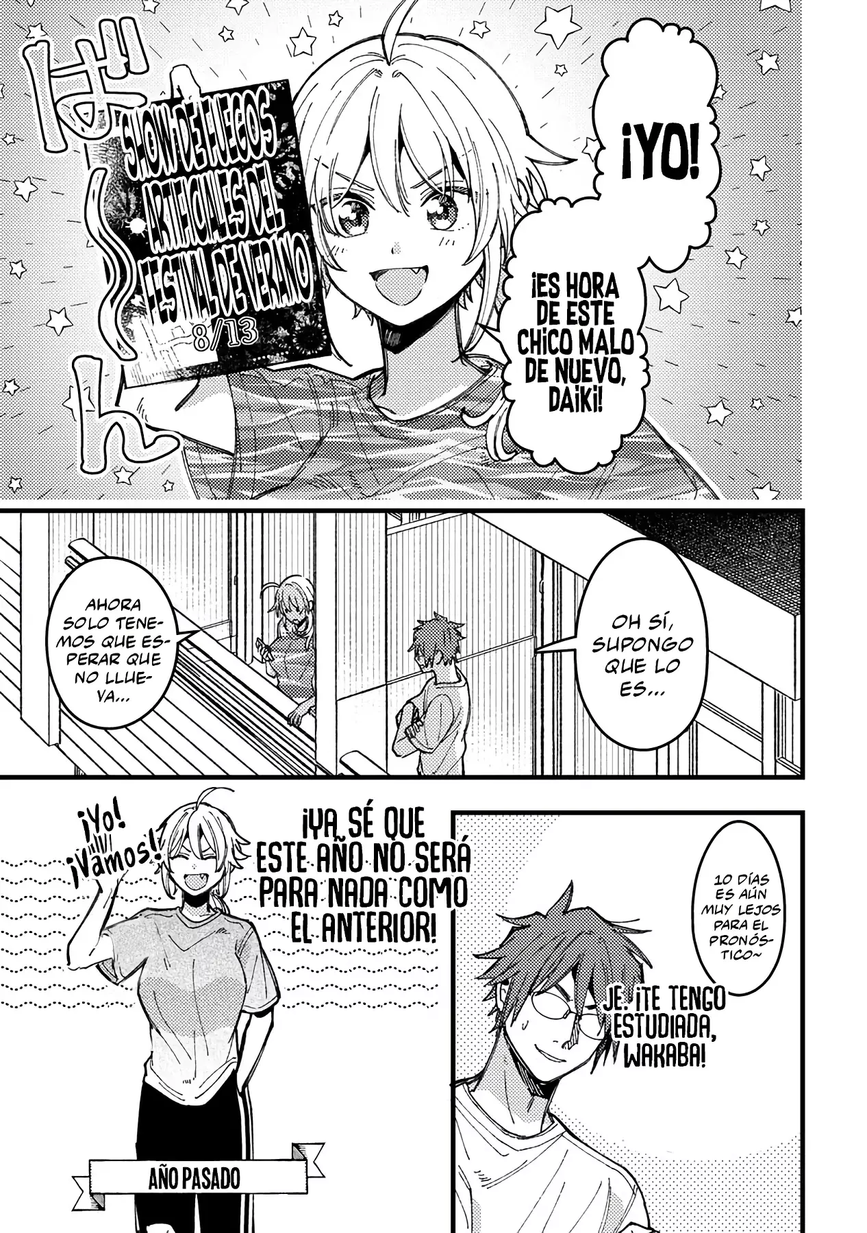 ¡Quiero entender a Wakaba-chan! Capitulo 19 página 3