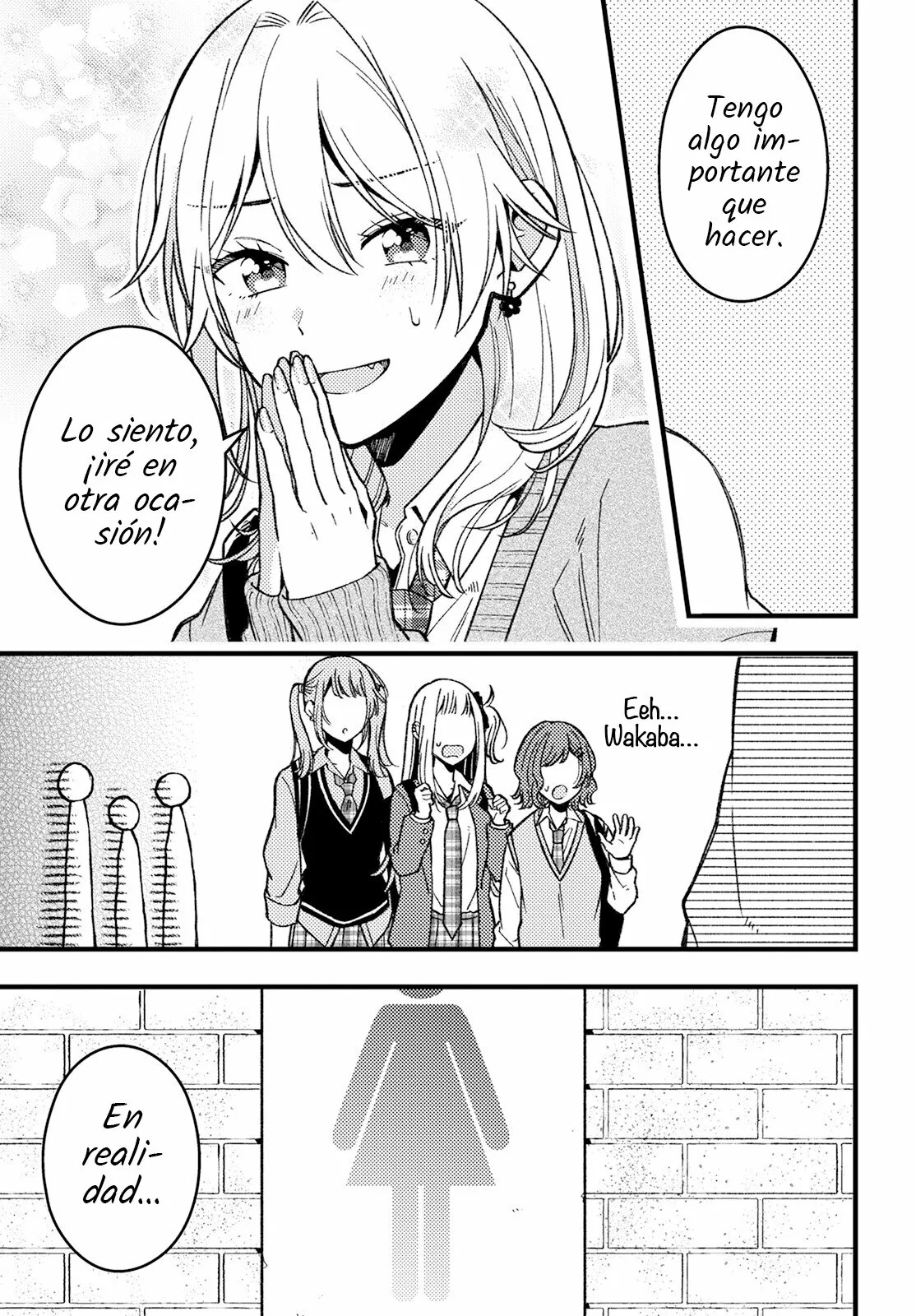 ¡Quiero entender a Wakaba-chan! Capitulo 2 página 11