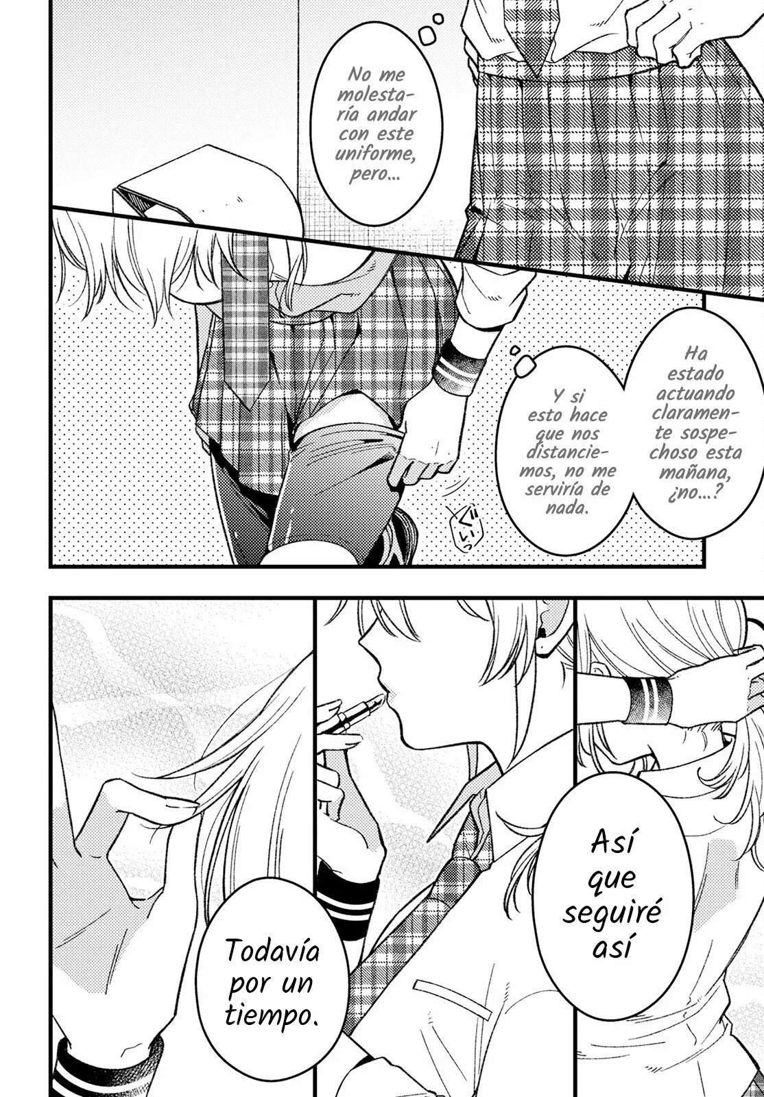 ¡Quiero entender a Wakaba-chan! Capitulo 2 página 12