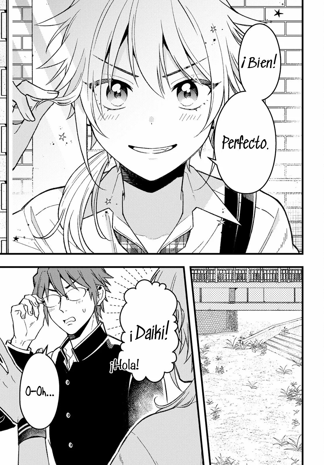 ¡Quiero entender a Wakaba-chan! Capitulo 2 página 13