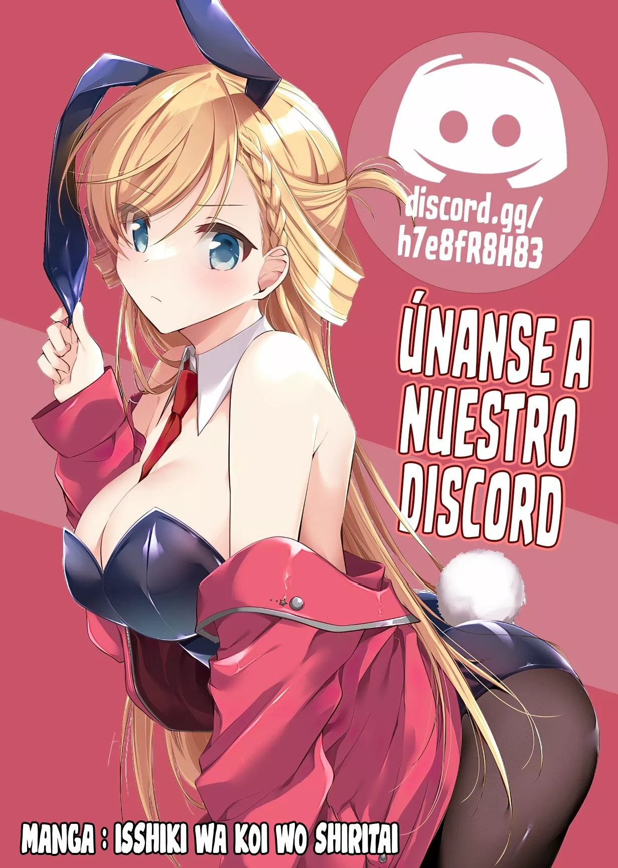 ¡Quiero entender a Wakaba-chan! Capitulo 2 página 16