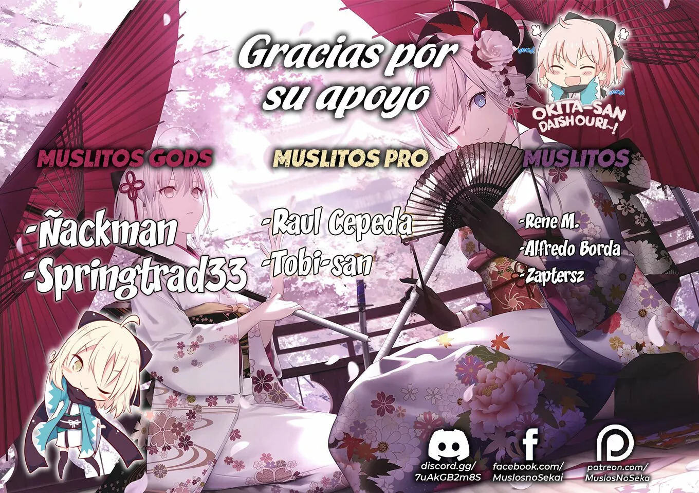 ¡Quiero entender a Wakaba-chan! Capitulo 2 página 2