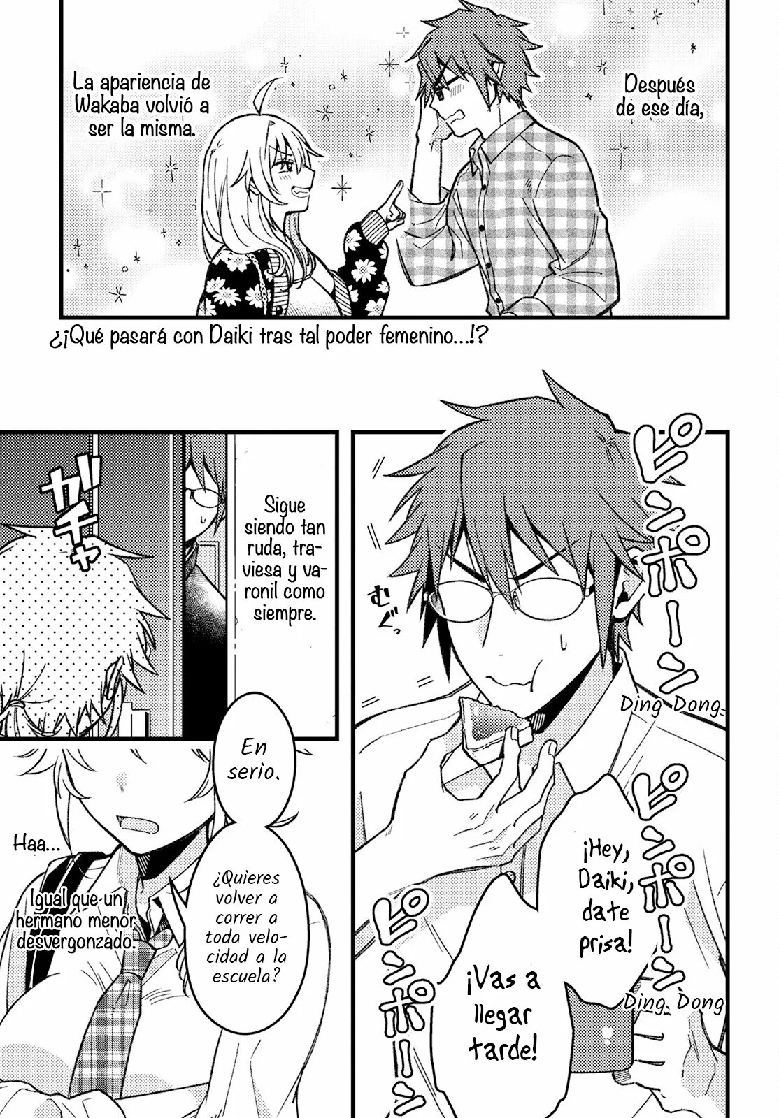¡Quiero entender a Wakaba-chan! Capitulo 2 página 3