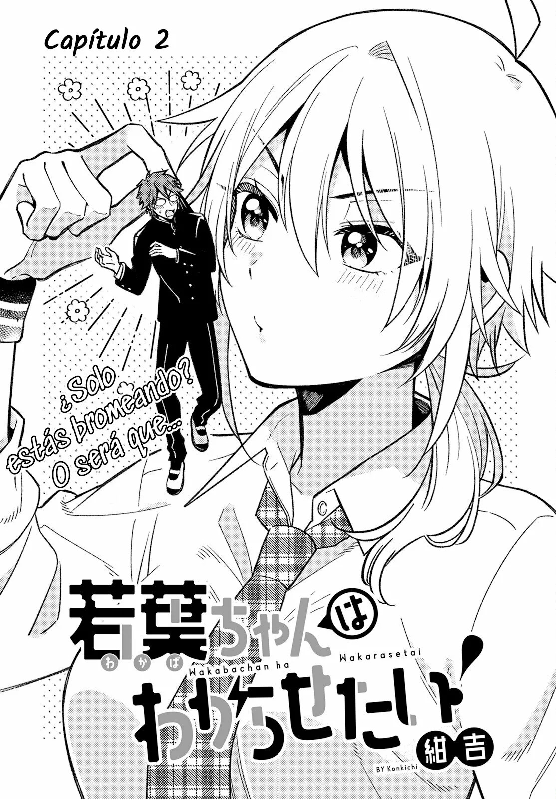¡Quiero entender a Wakaba-chan! Capitulo 2 página 5