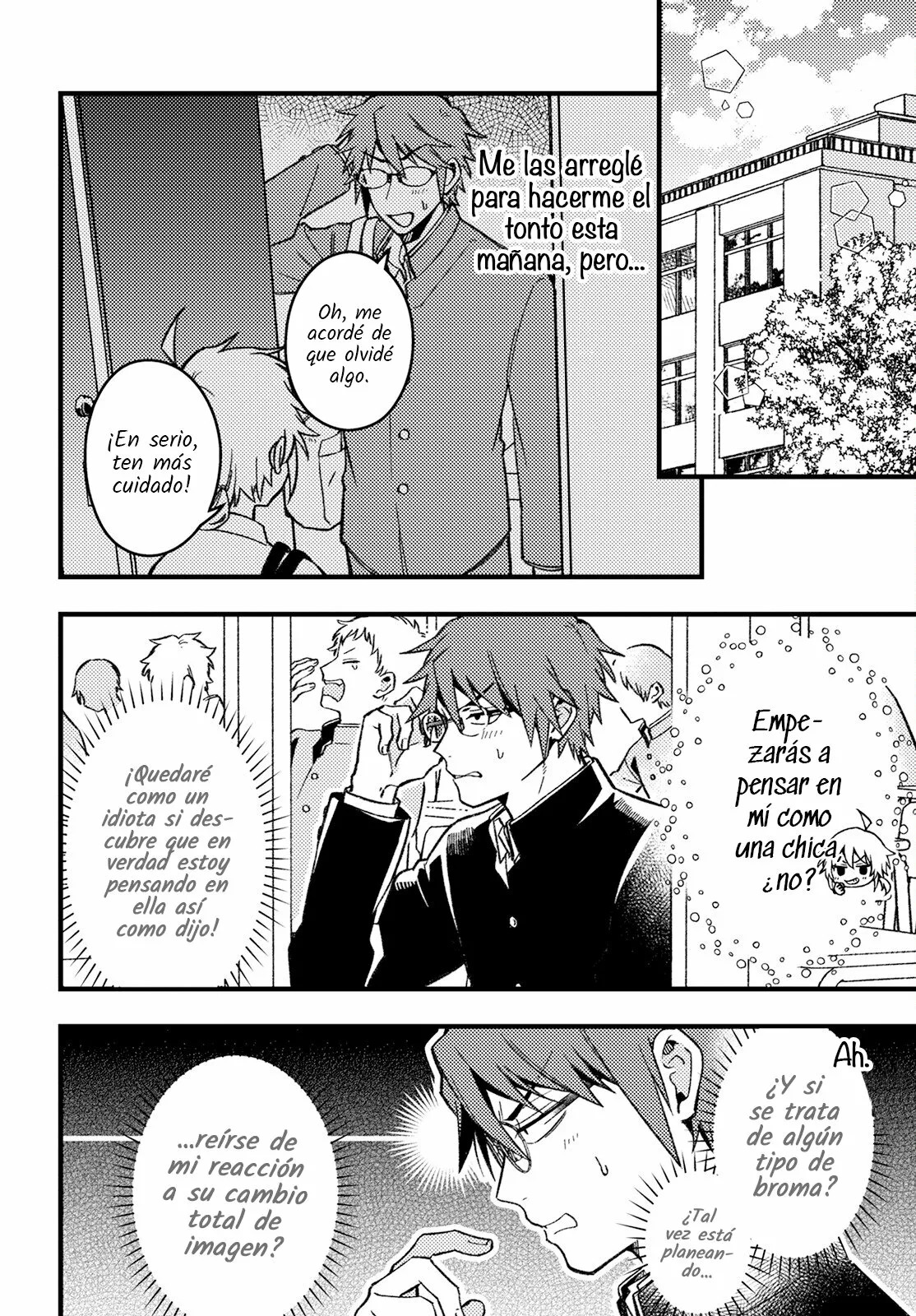 ¡Quiero entender a Wakaba-chan! Capitulo 2 página 6