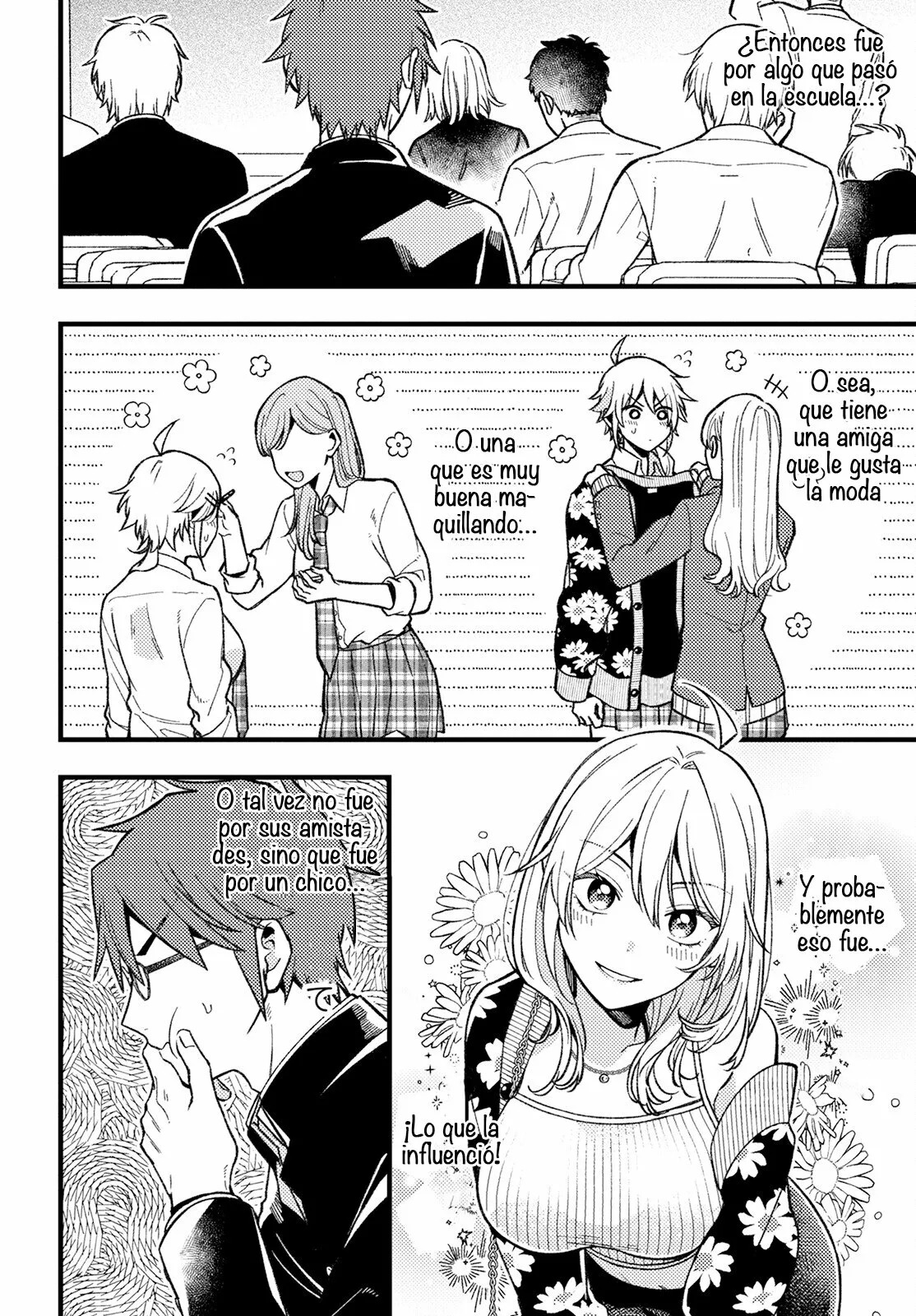 ¡Quiero entender a Wakaba-chan! Capitulo 2 página 8