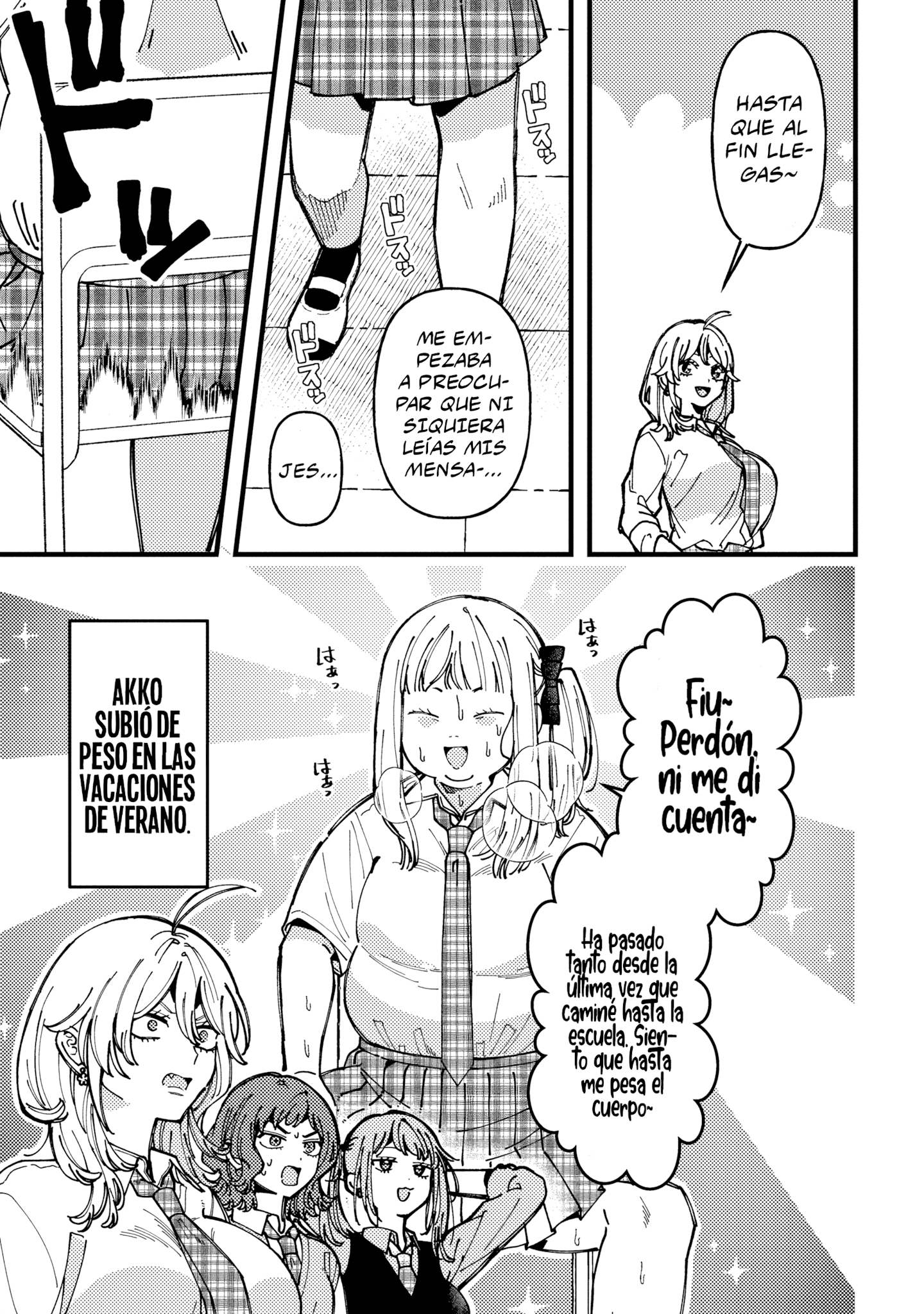 ¡Quiero entender a Wakaba-chan! Capitulo 20 página 3