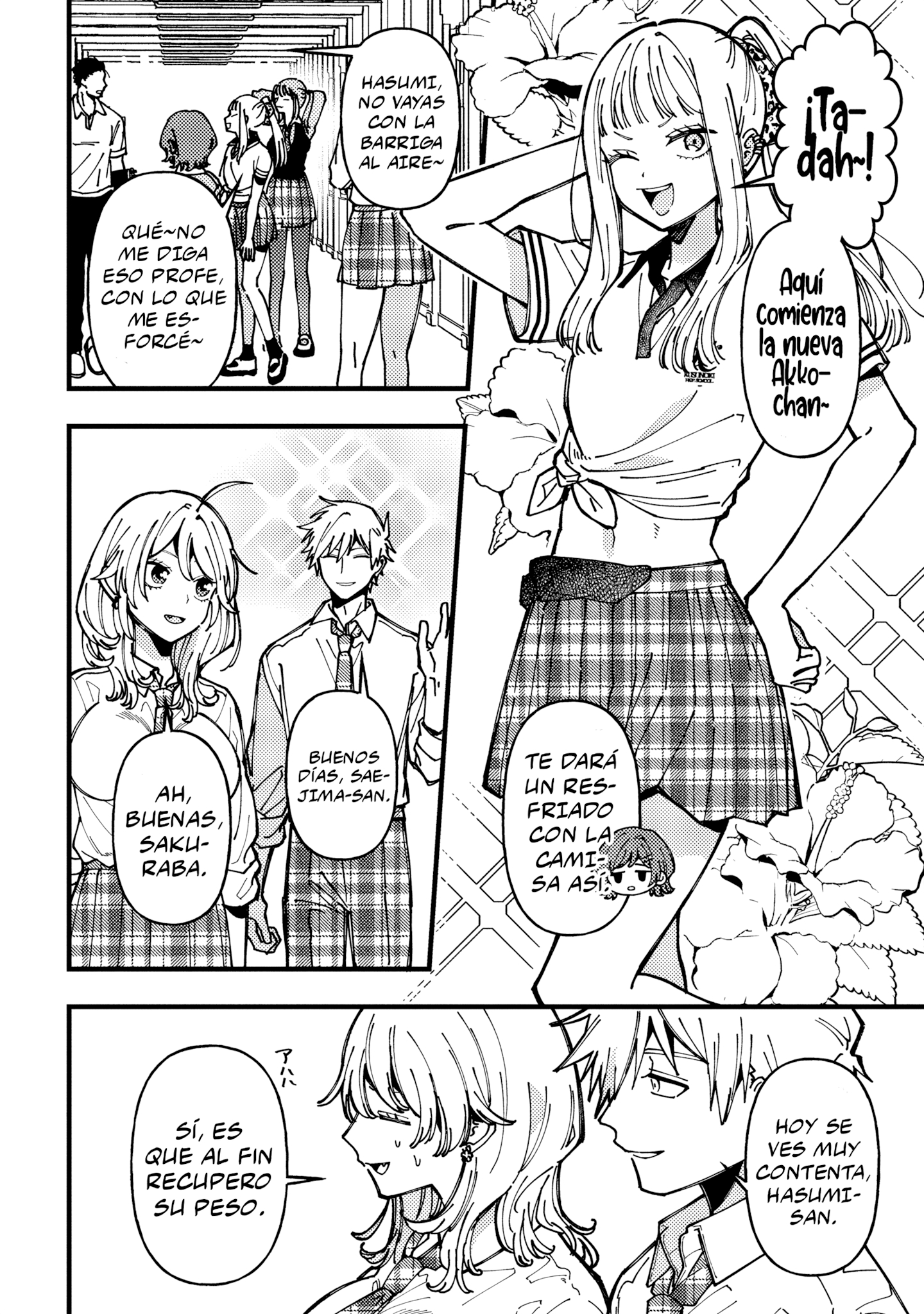 ¡Quiero entender a Wakaba-chan! Capitulo 20 página 8