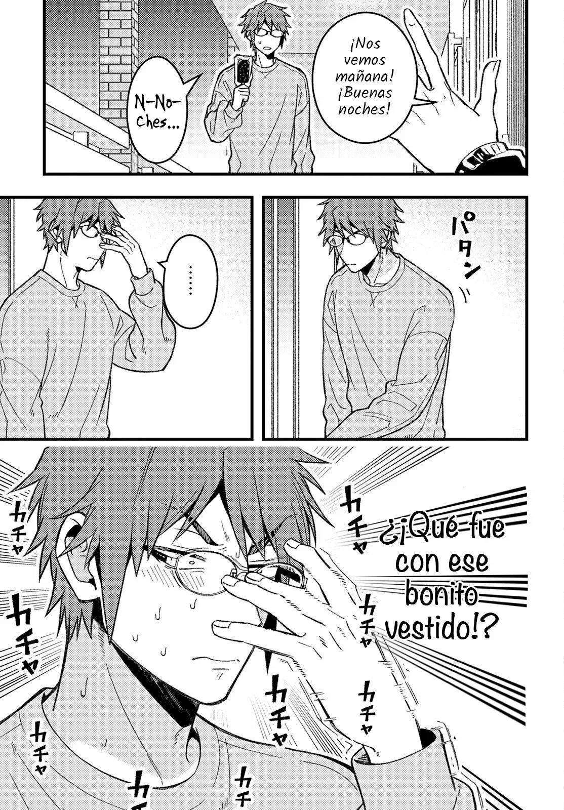 ¡Quiero entender a Wakaba-chan! Capitulo 3 página 11