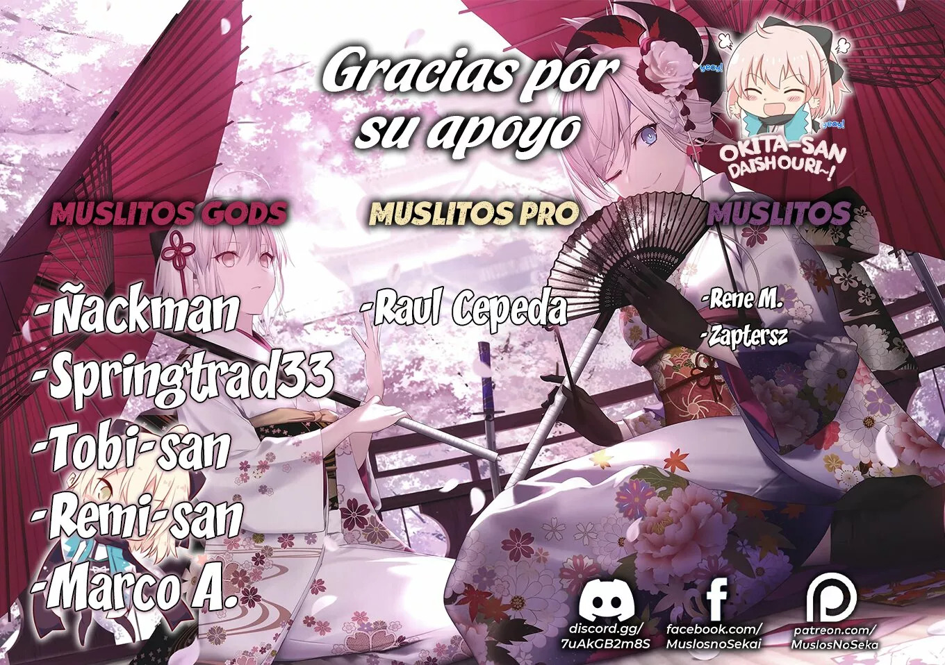 ¡Quiero entender a Wakaba-chan! Capitulo 3 página 2