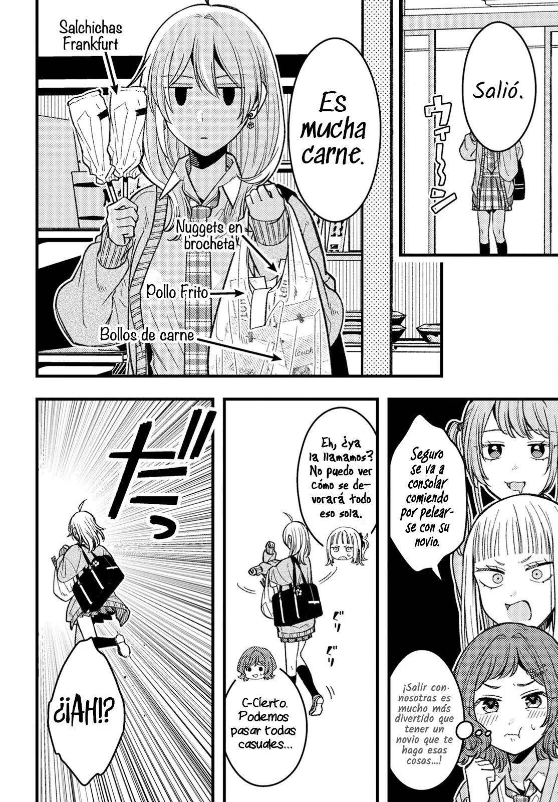 ¡Quiero entender a Wakaba-chan! Capitulo 4 página 10