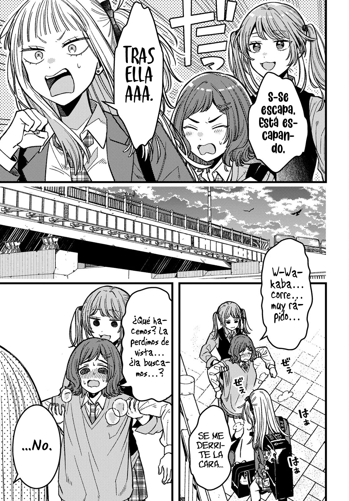 ¡Quiero entender a Wakaba-chan! Capitulo 4 página 11