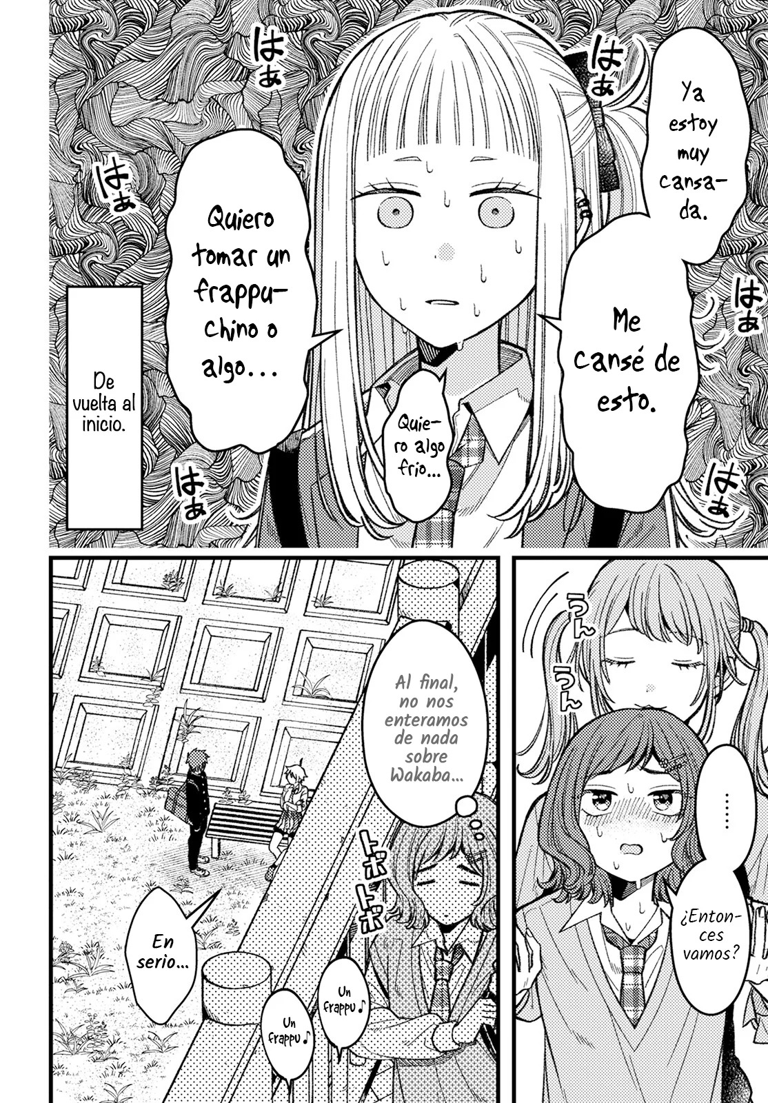 ¡Quiero entender a Wakaba-chan! Capitulo 4 página 12