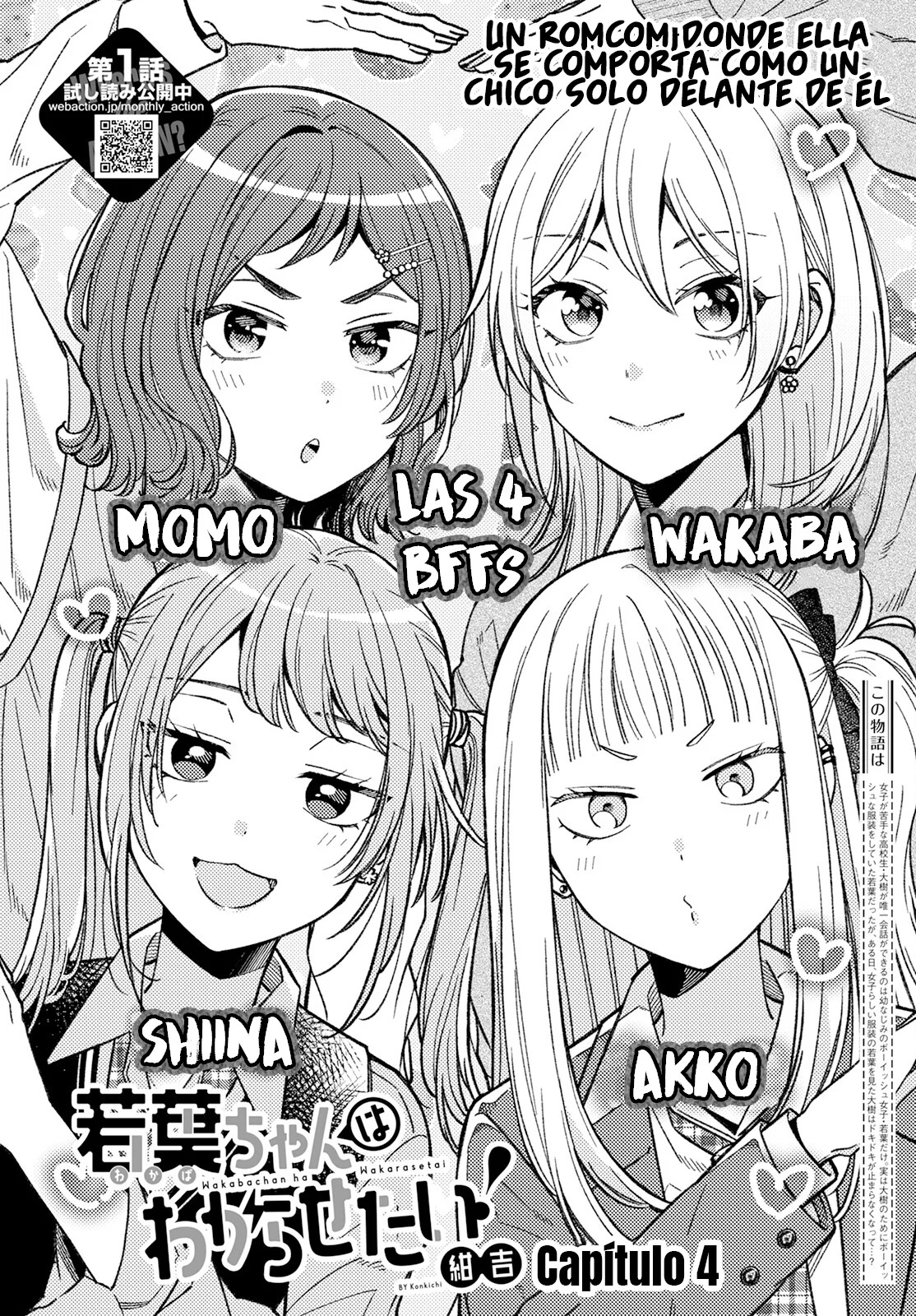 ¡Quiero entender a Wakaba-chan! Capitulo 4 página 4