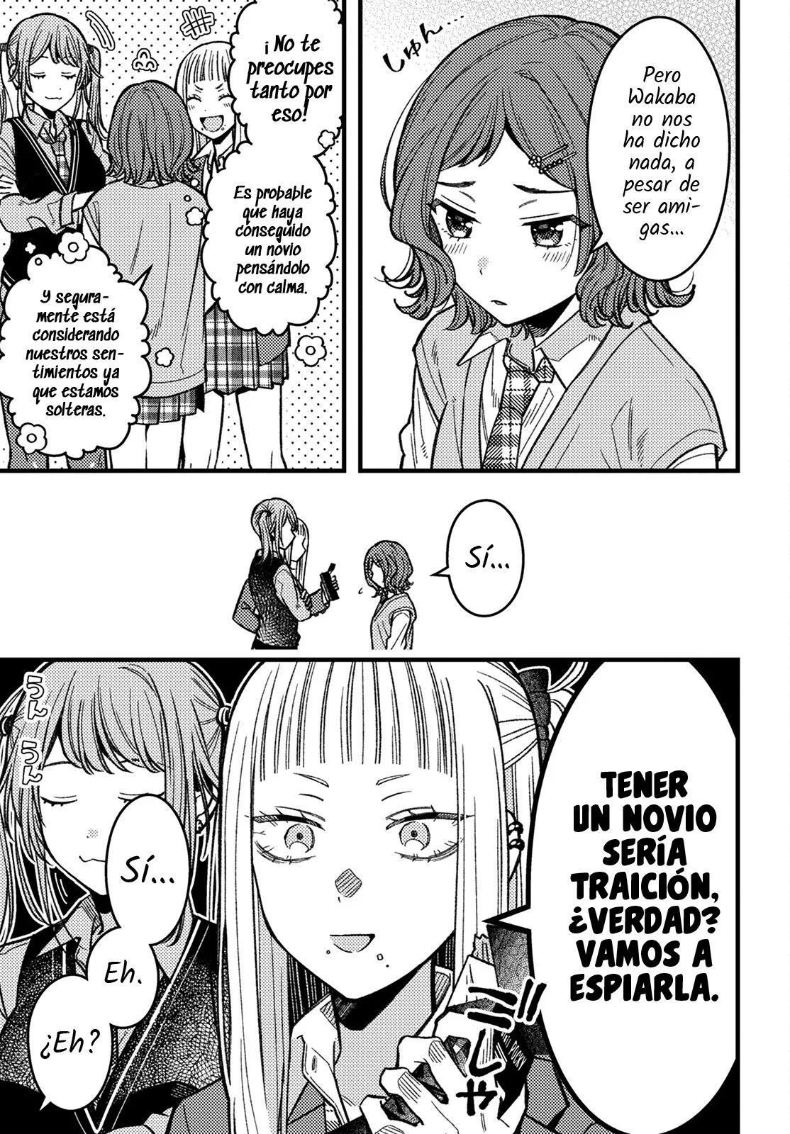 ¡Quiero entender a Wakaba-chan! Capitulo 4 página 7