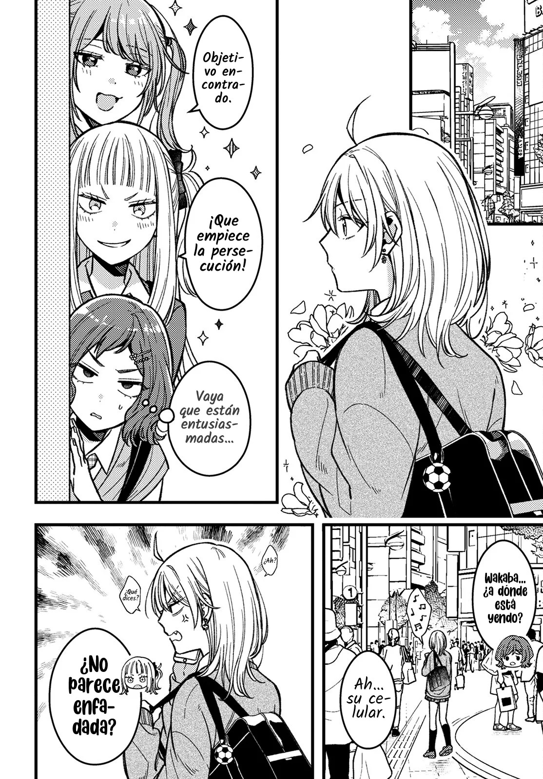 ¡Quiero entender a Wakaba-chan! Capitulo 4 página 8