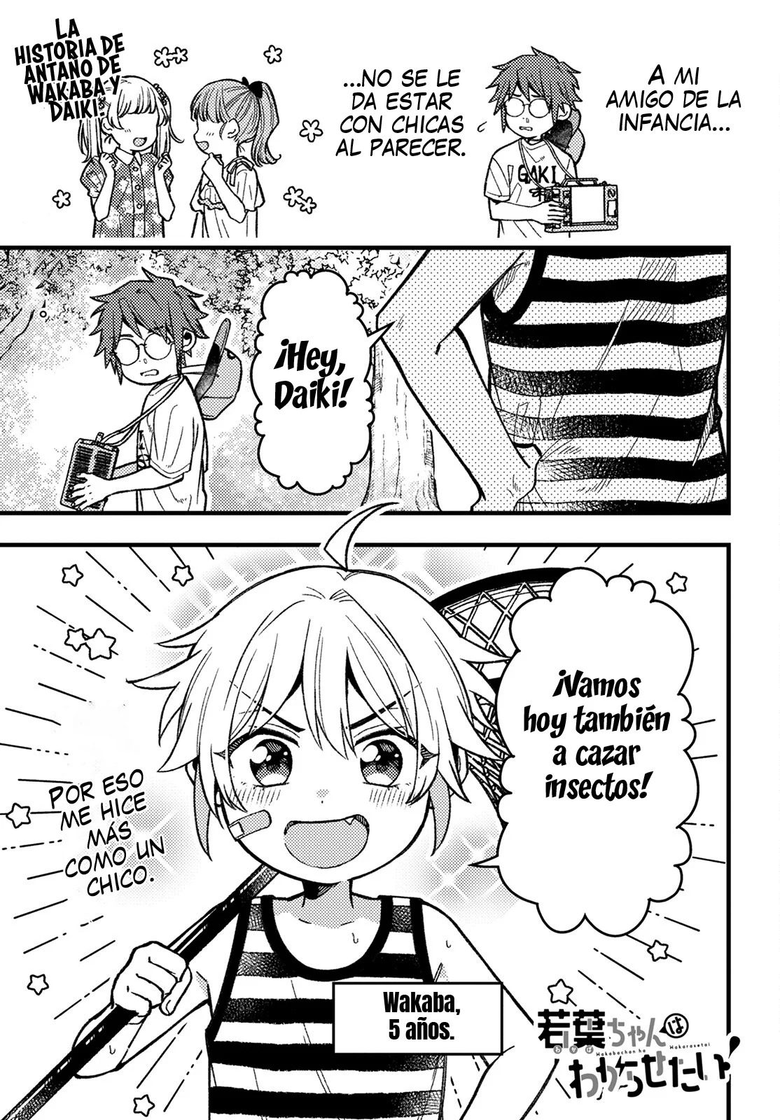¡Quiero entender a Wakaba-chan! Capitulo 5 página 3