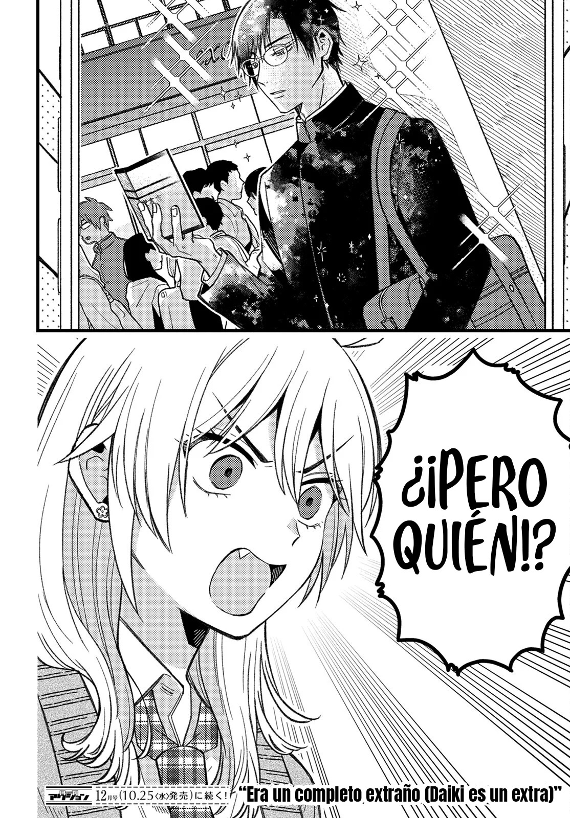 ¡Quiero entender a Wakaba-chan! Capitulo 6 página 14