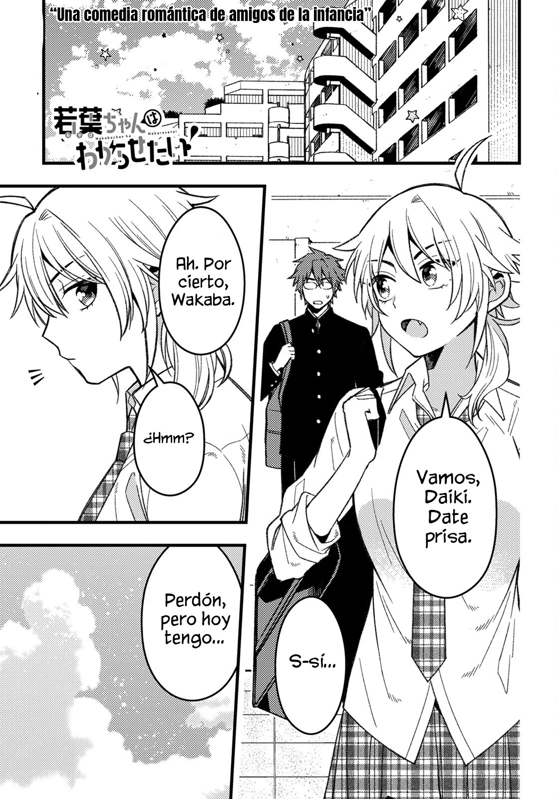 ¡Quiero entender a Wakaba-chan! Capitulo 6 página 3
