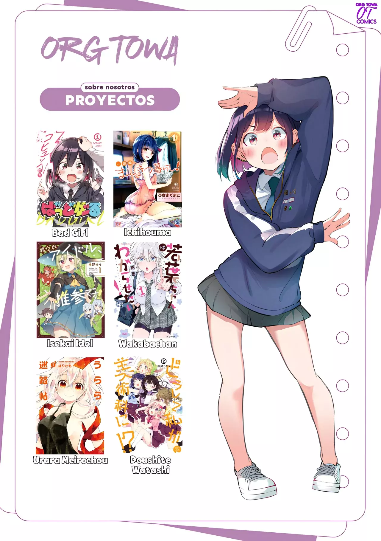 ¡Quiero entender a Wakaba-chan! Capitulo 8.5 página 6