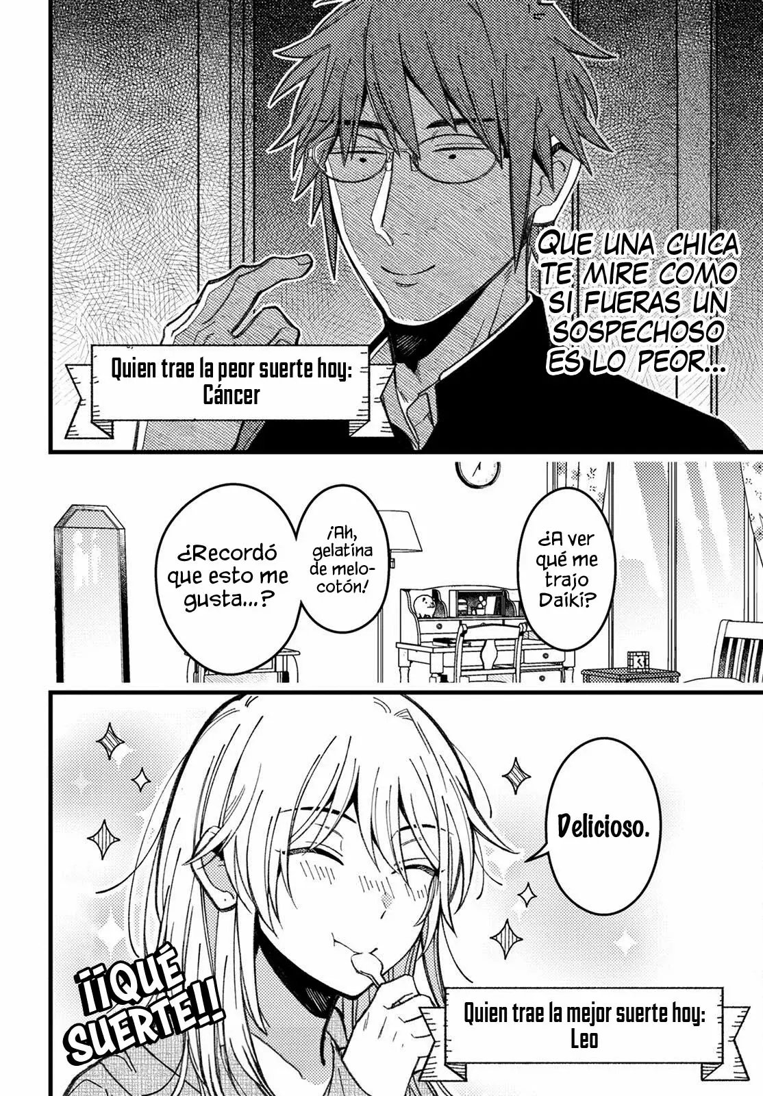 ¡Quiero entender a Wakaba-chan! Capitulo 8 página 16
