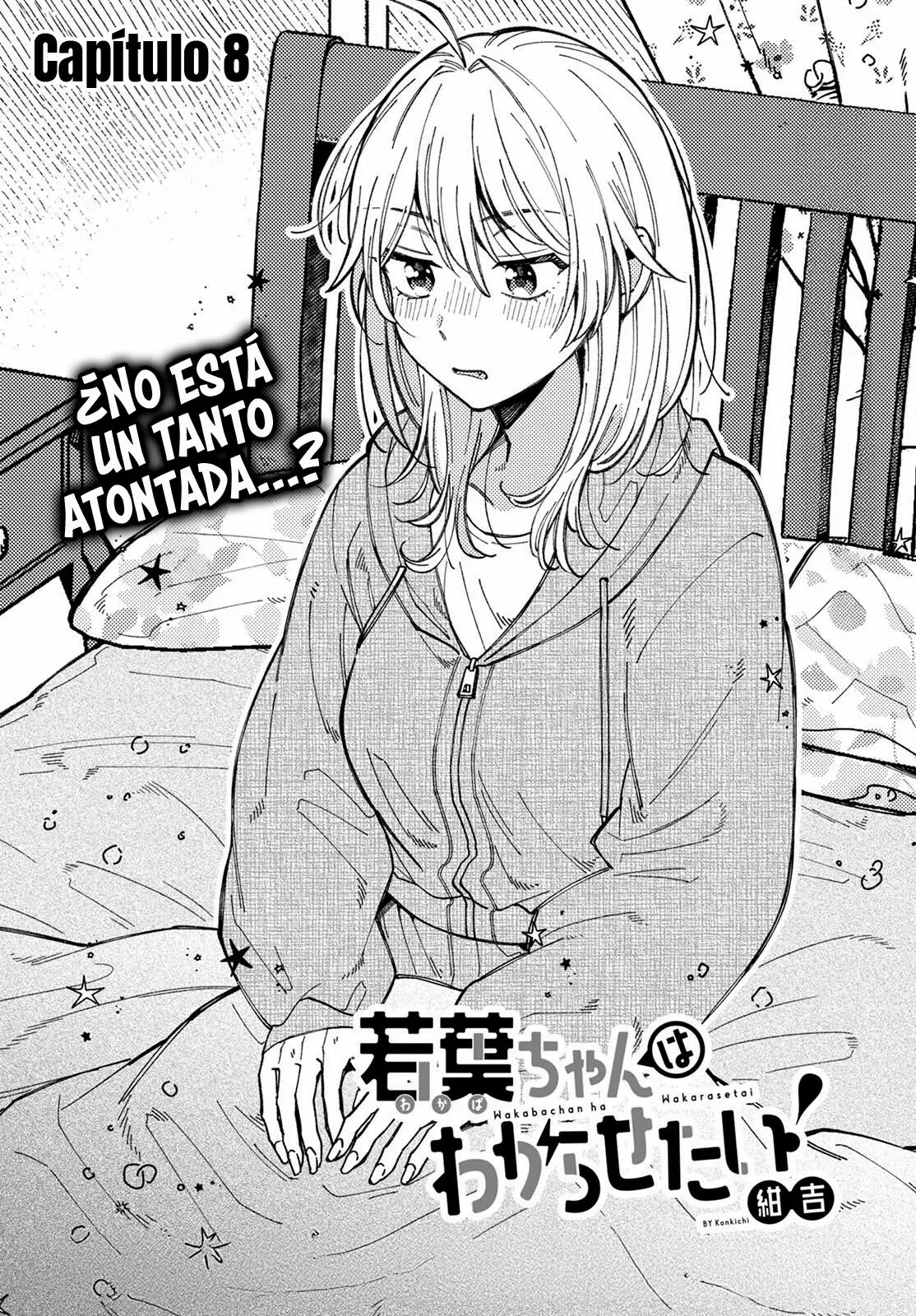 ¡Quiero entender a Wakaba-chan! Capitulo 8 página 4