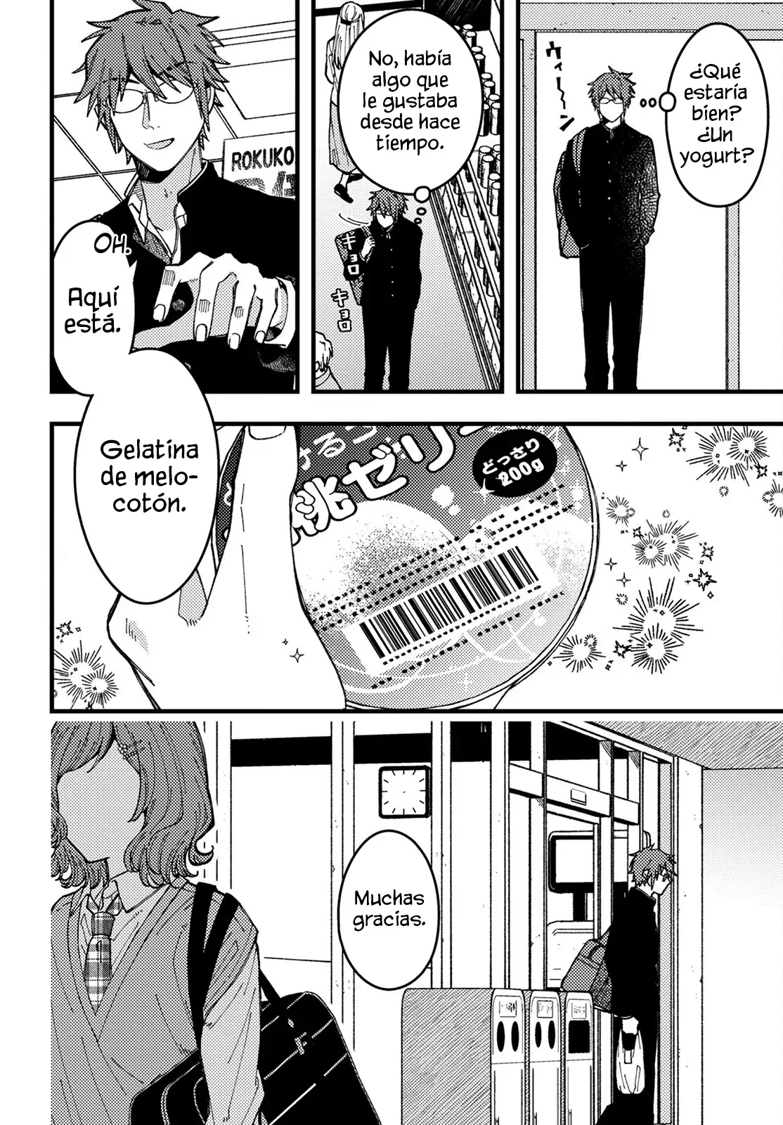 ¡Quiero entender a Wakaba-chan! Capitulo 8 página 6