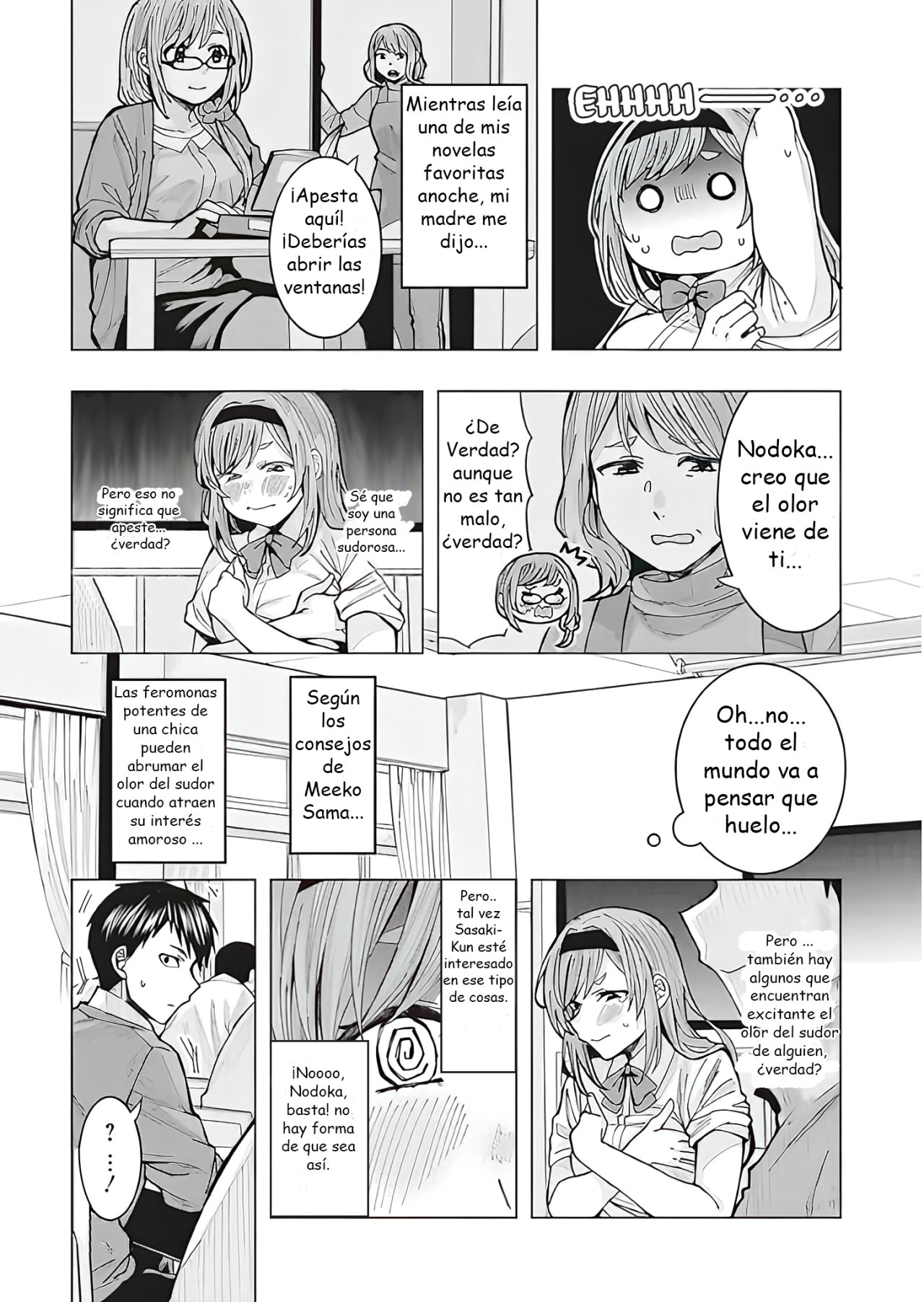 Tonari no Nobukuni-san wa Ore no Koto ga Suki na Ki ga Suru Capitulo 1 página 11